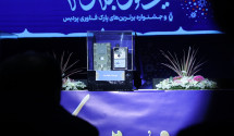 تصویر 